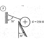Решение самостоятельной работы 1 вариант 9 Сетков В.И.