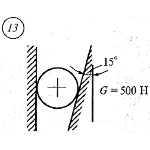 Решение самостоятельной работы 1 вариант 13 Сетков В.И.