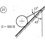 Решение самостоятельной работы 1 вариант 21 Сетков В.И.