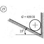 Решение самостоятельной работы 1 вариант 23 Сетков В.И.