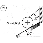 Решение самостоятельной работы 1 вариант 25 Сетков В.И.