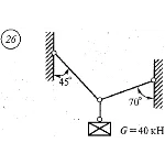 Решение самостоятельной работы 1 вариант 26 Сетков В.И.