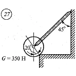 Решение самостоятельной работы 1 вариант 27 Сетков В.И.