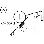 Решение самостоятельной работы 1 вариант 29 Сетков В.И.