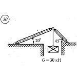 Решение самостоятельной работы 1 вариант 30 Сетков В.И.