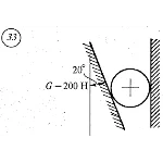 Решение самостоятельной работы 1 вариант 33 Сетков В.И.