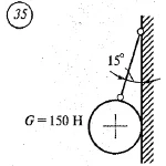 Решение самостоятельной работы 1 вариант 35 Сетков В.И.