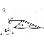 Решение самостоятельной работы 1 вариант 36 Сетков В.И.