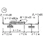 Решение самостоятельной работы 2 вариант 18 Сетков В.И.
