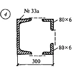 Решение самостоятельной работы 3 вариант 4 Сетков В.И.