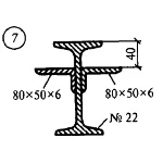 Решение самостоятельной работы 3 вариант 7 Сетков В.И.