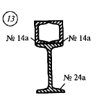 Решение самостоятельной работы 3 вариант 13 Сетков В.И.