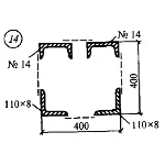 Решение самостоятельной работы 3 вариант 14 Сетков В.И.
