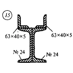 Решение самостоятельной работы 3 вариант 15 Сетков В.И.