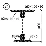 Решение самостоятельной работы 3 вариант 19 Сетков В.И.