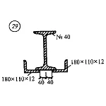 Решение самостоятельной работы 3 вариант 29 Сетков В.И.