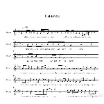 Катя Ростовцева "Сыночек" ноты