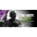 🔥 Call of Duty Modern Warfare 3 Collection 2 Коллекция