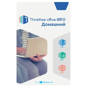 HANCOM Thinkfree Office NEO Home Ed. бессрочный