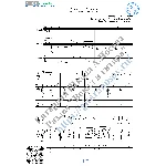 Summertime (Вокал Гитара Ноты Табы)