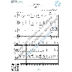 Chi Mai (Ноты для 4-х гитар)