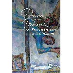 Рябиновый клин (Наполеонов обоз 1) (fb2, epub, mobi)