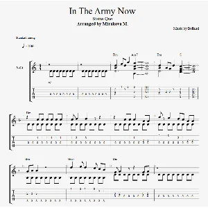 Status Quo - In The Army Now