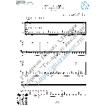 Двое в кафе (Ноты для 2-х гитар)