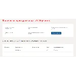 Физическая культура и спорт Э4.Тест Синергия