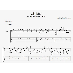 Эннио Морриконе - Chi Mai