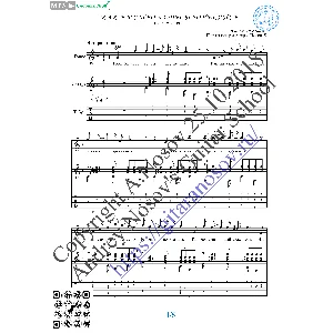 Как быстро годы пронеслись (Вокал Гитара Ноты Табы)