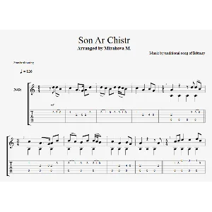 Песня о сидре (Was wollen wir trinken)