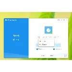 Русификатор для Ali WangWang (9.12.10C)