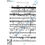 Если хочешь остаться (Ноты и табы для гитары соло)