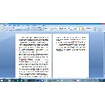 Методическое пособие Экономика отрасли