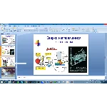 Электродуговая сварка (Презентация PowerPoint)