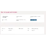 Конституционное право.Тест Синергия