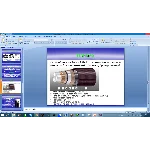 Силовые кабели (Презентация PowerPoint)