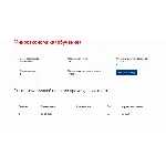 Микроэкономика.Тест Синергия