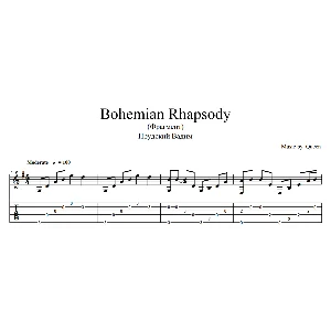 Богемская рапсодия