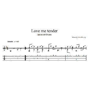 Люби меня нежно