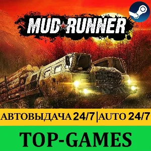 MudRunner | Steam | Region Free | АВТОВЫДАЧА 24/7