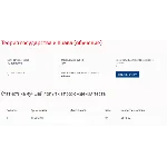 Теория государства и права.Тест Синергия