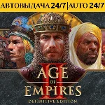 Age of Empires II (2013) | Steam | АВТОВЫДАЧА 24/7