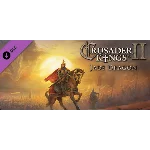 Crusader Kings II: Jade Dragon (DLC) STEAM KEY / RU/CIS