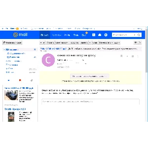 База форм обратной связи Отдых - Москва