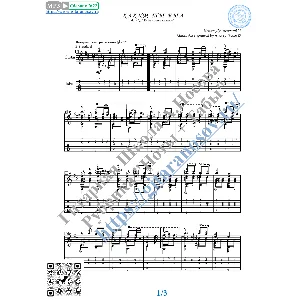 Каким ты был (Ноты и табы для гитары соло)