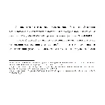 Контрольная работа по праву социального обеспечения