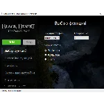 Black Desert Бот: Рыбалка (30 дней)