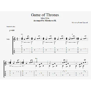 Игра престолов